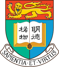 香港大学The University of Hong Kong